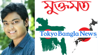 রাষ্ট্রের-জনগণের ভোগান্তি কোনো ব্যাপার না?