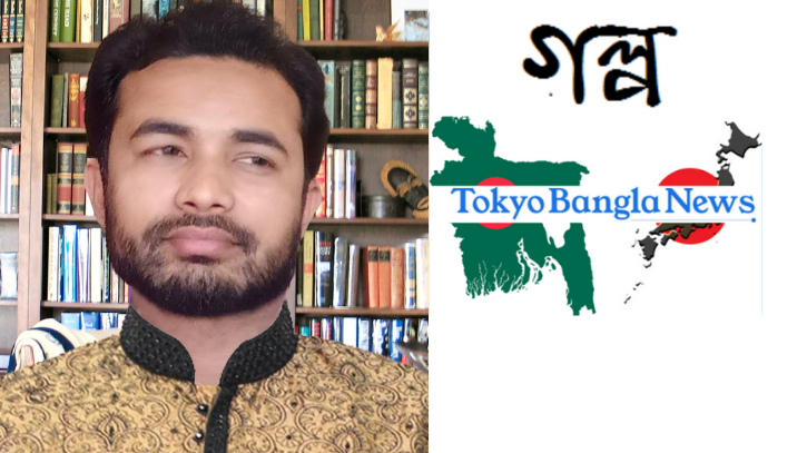 অগ্নিবীণা এক্সপ্রেস